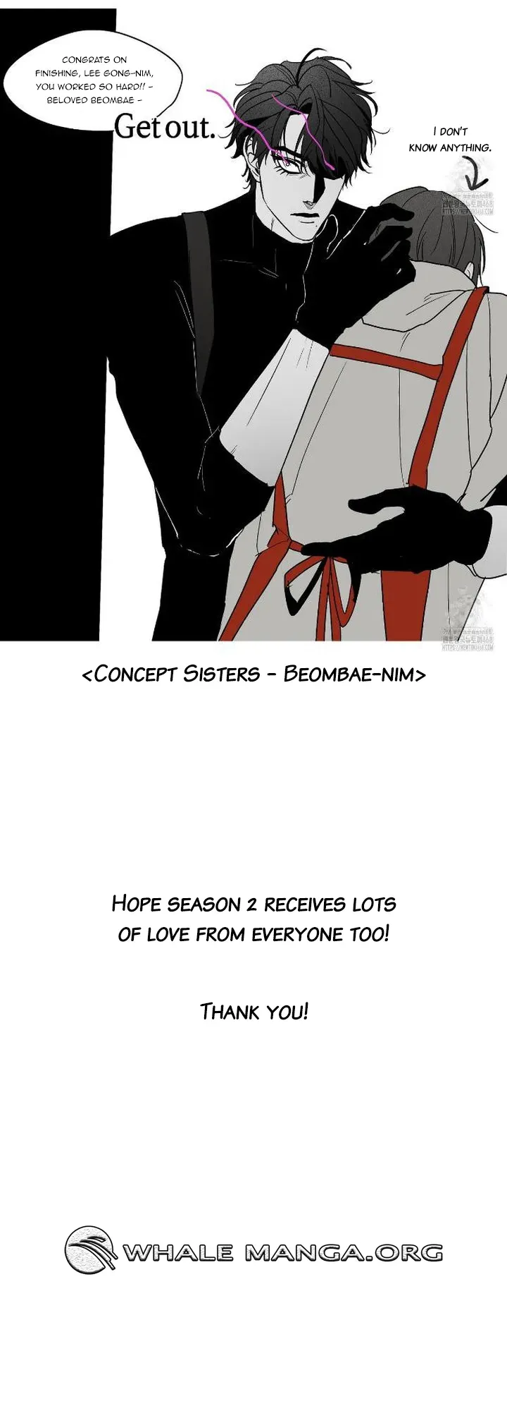 The Hunter Wants To Live Quietly - Chapter 36 Page 20