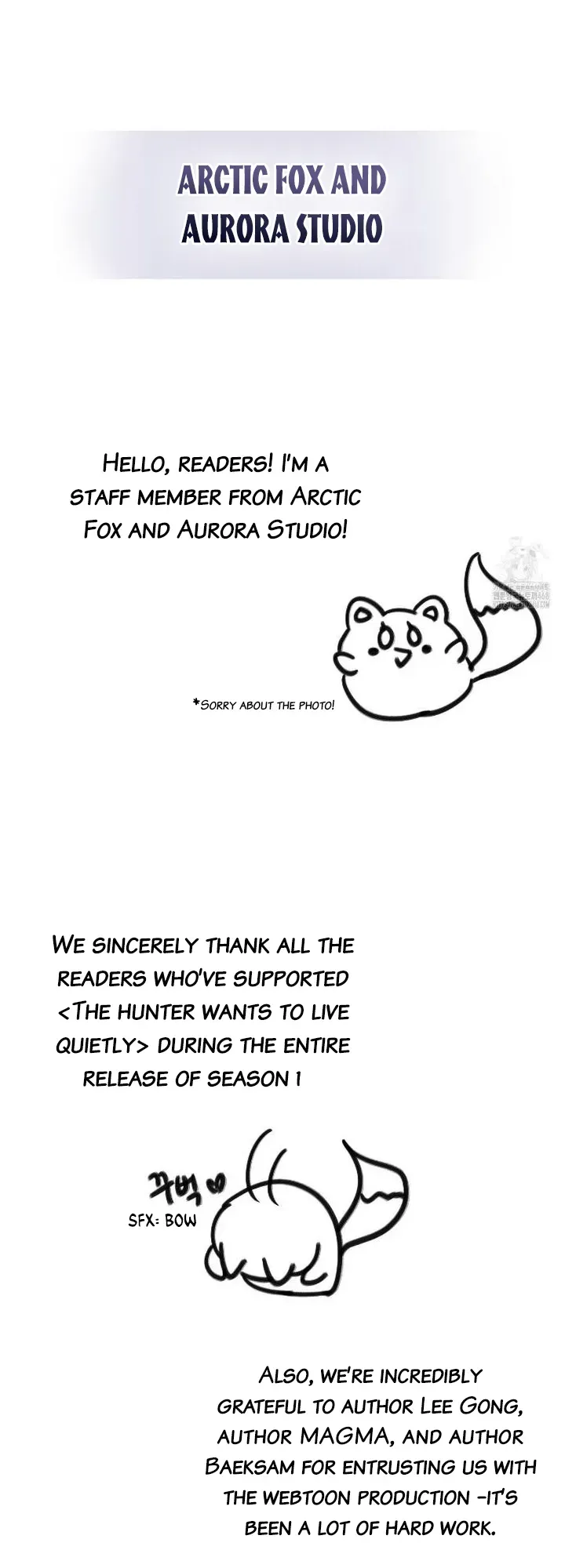 The Hunter Wants To Live Quietly - Chapter 36 Page 21