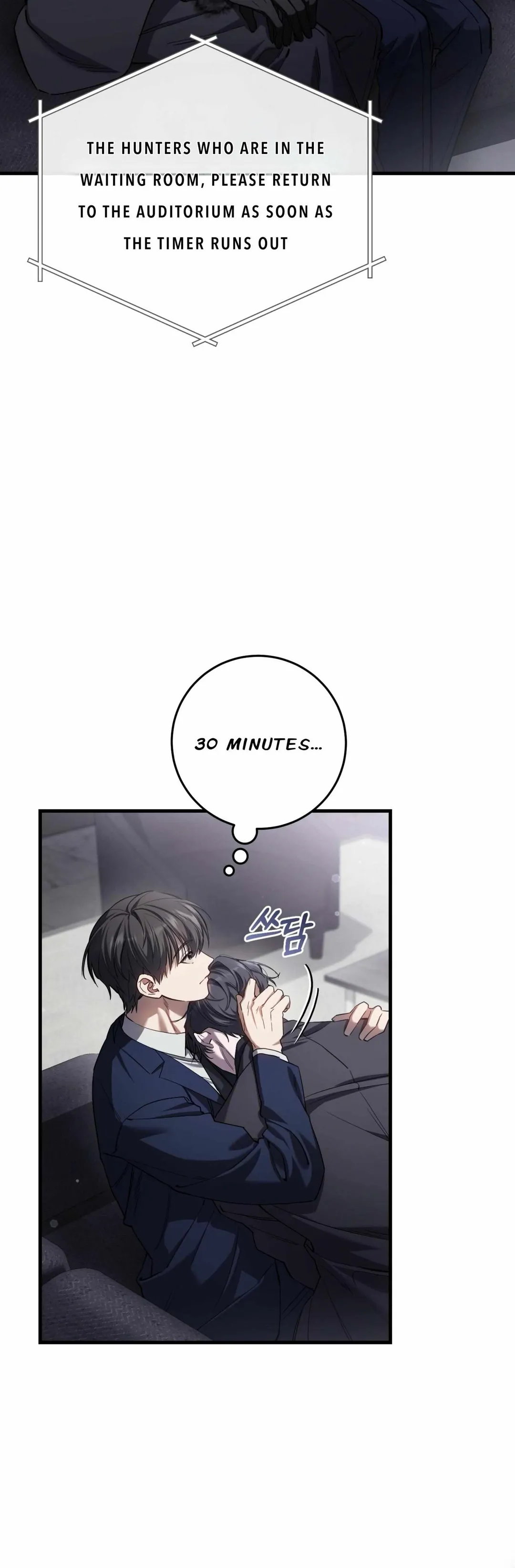 The Hunter Wants To Live Quietly - Chapter 37 Page 18