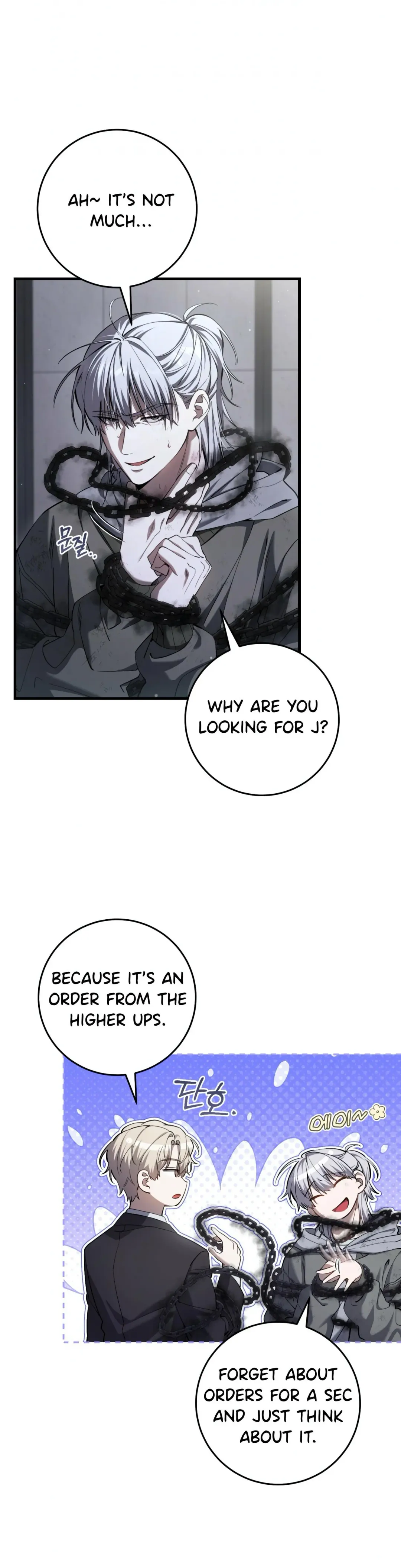 The Hunter Wants To Live Quietly - Chapter 38 Page 12