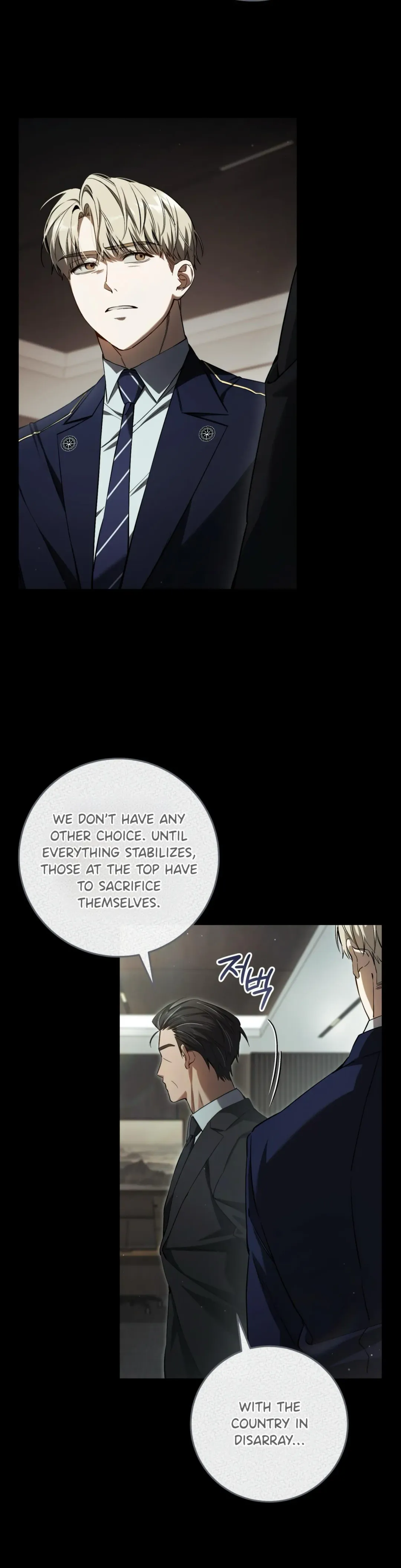 The Hunter Wants To Live Quietly - Chapter 38 Page 33
