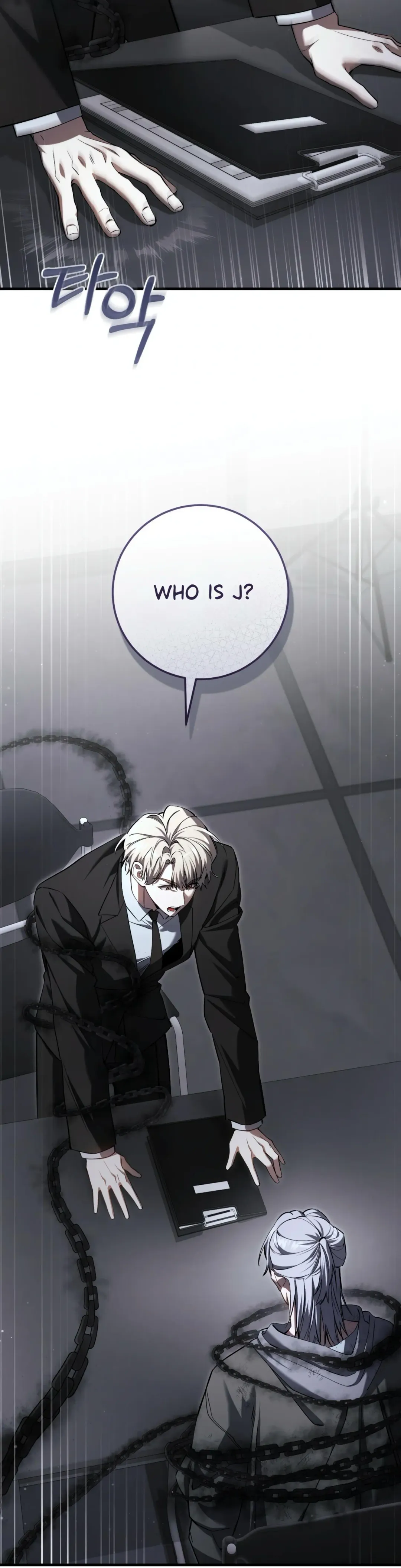 The Hunter Wants To Live Quietly - Chapter 38 Page 37