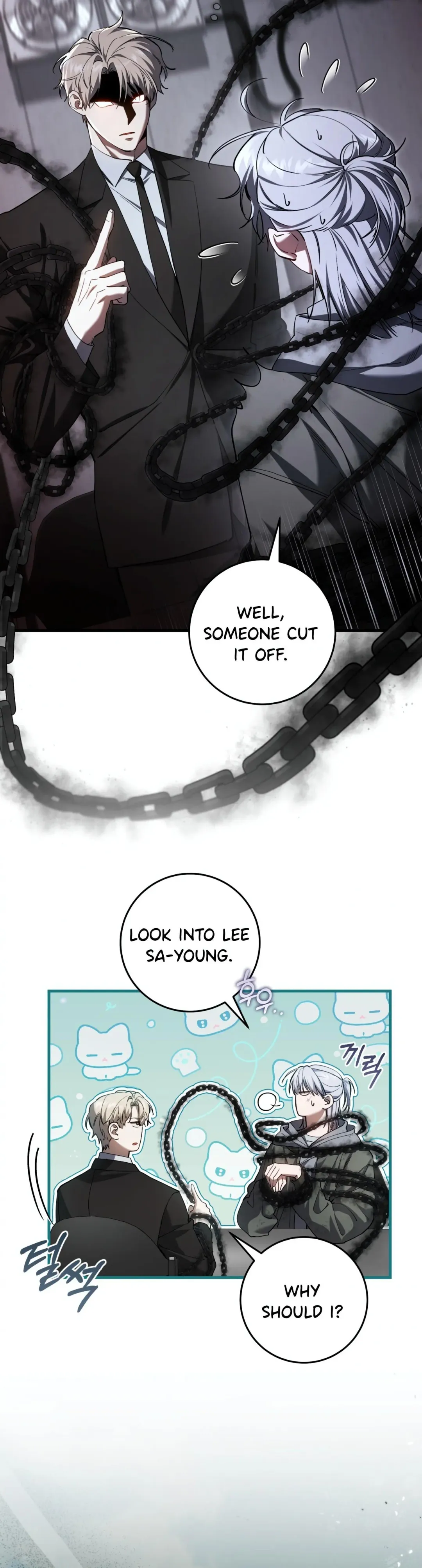 The Hunter Wants To Live Quietly - Chapter 38 Page 39