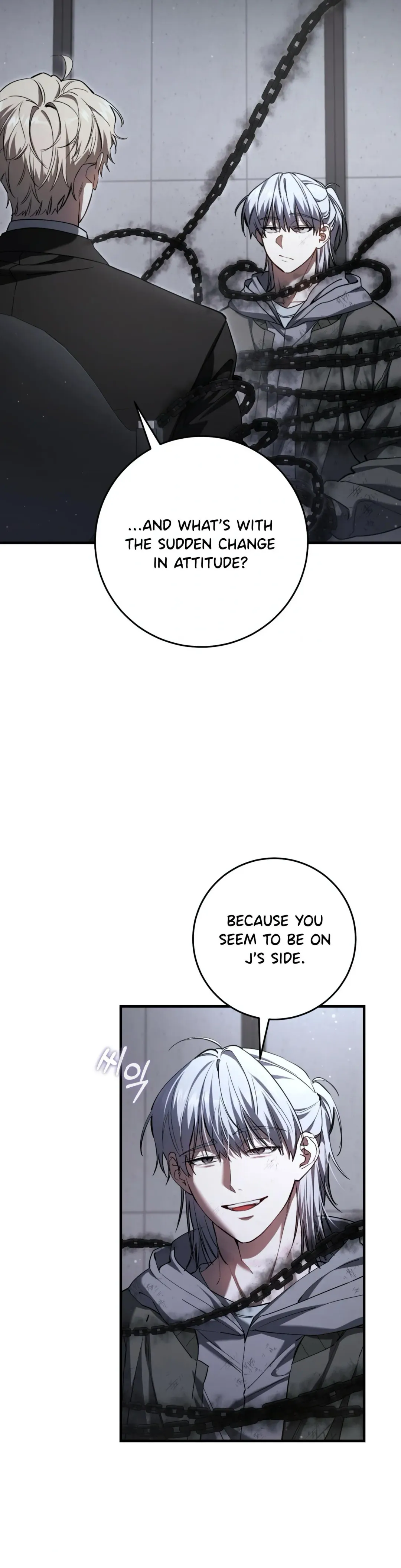 The Hunter Wants To Live Quietly - Chapter 38 Page 42