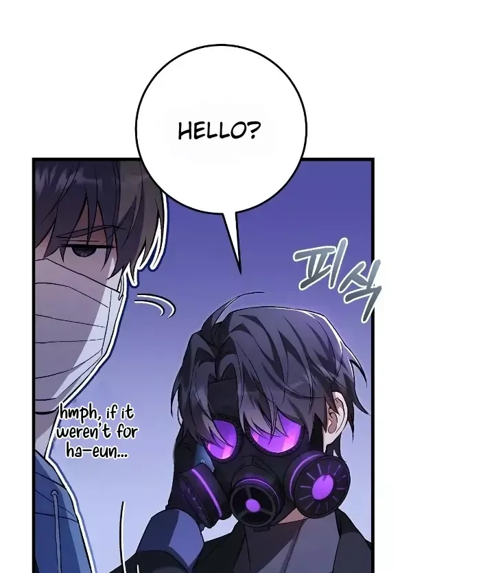 The Hunter Wants To Live Quietly - Chapter 4 Page 97