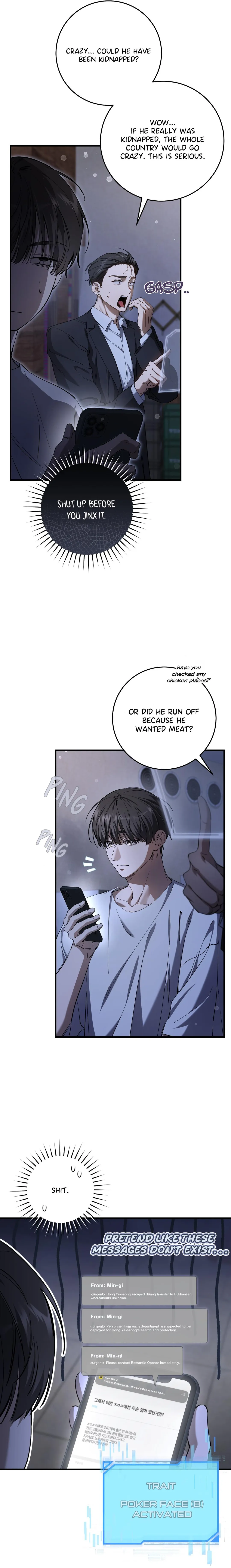 The Hunter Wants To Live Quietly - Chapter 41 Page 5
