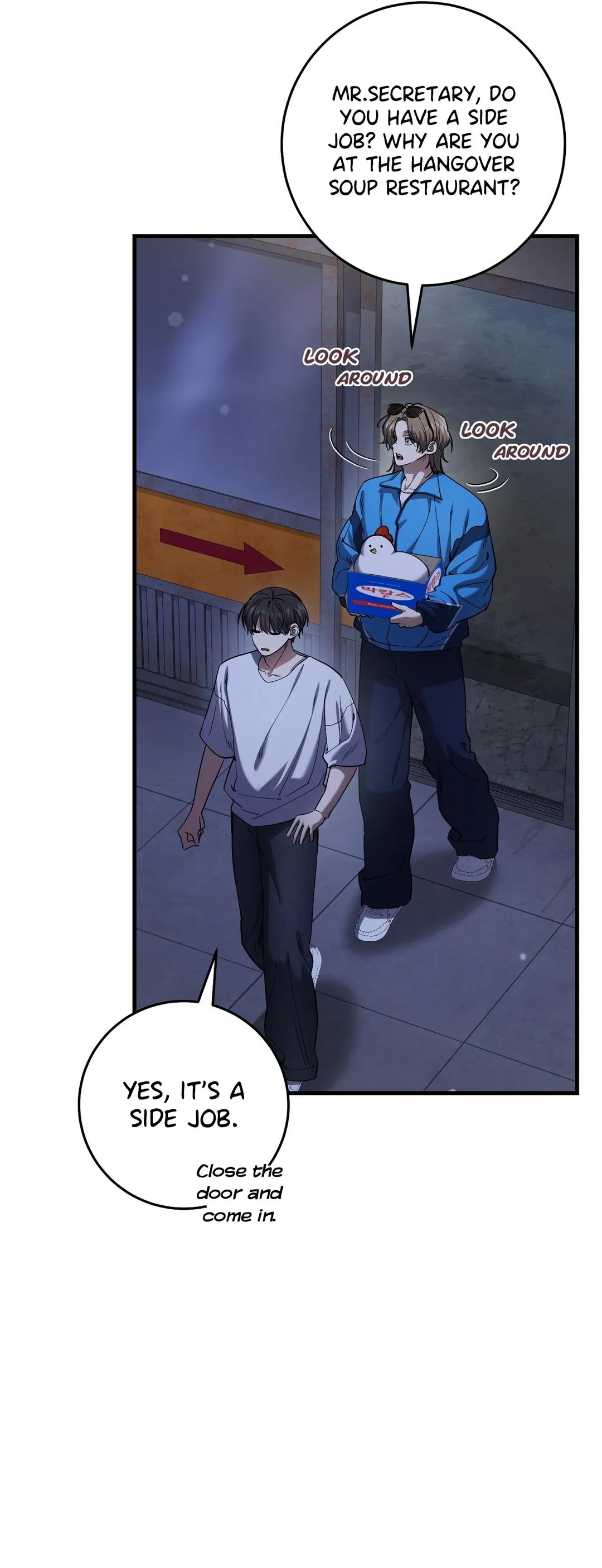 The Hunter Wants To Live Quietly - Chapter 41 Page 13