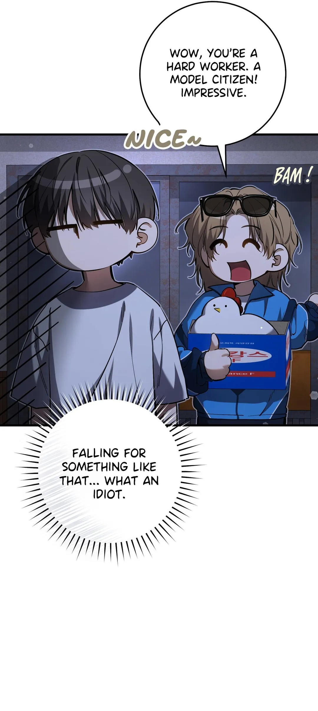 The Hunter Wants To Live Quietly - Chapter 41 Page 14