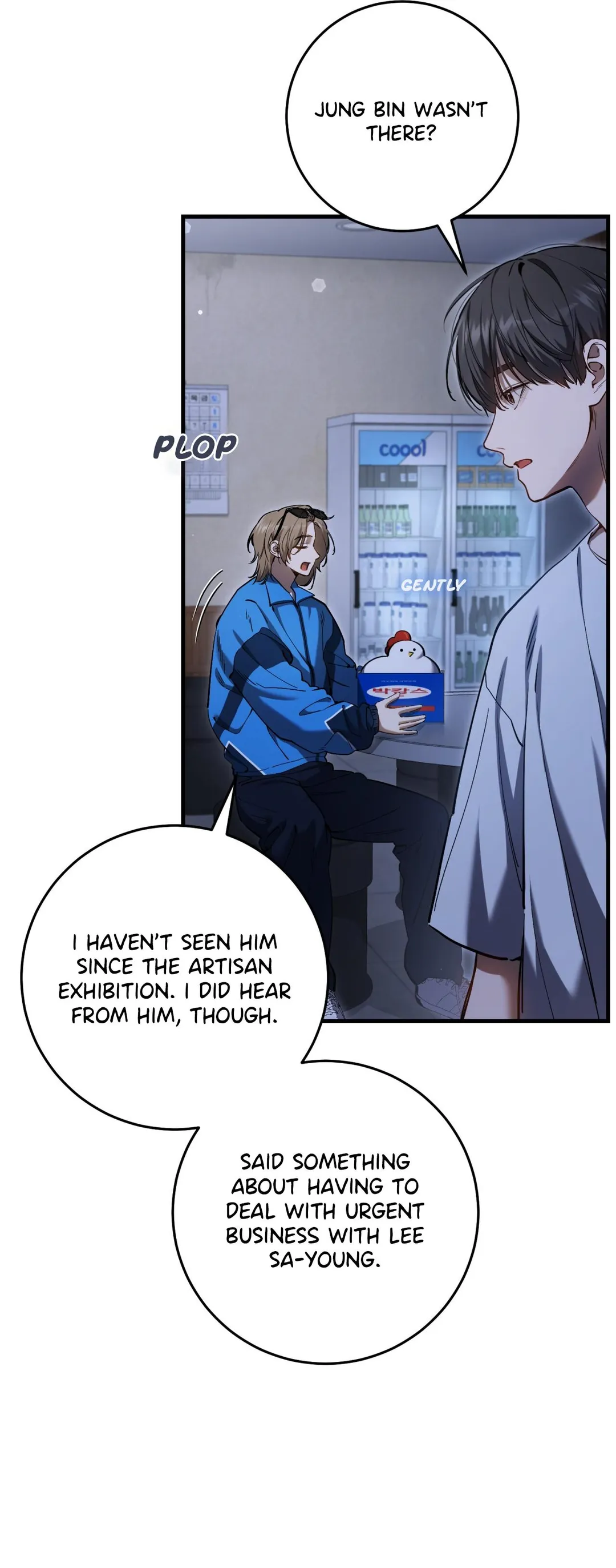 The Hunter Wants To Live Quietly - Chapter 41 Page 17
