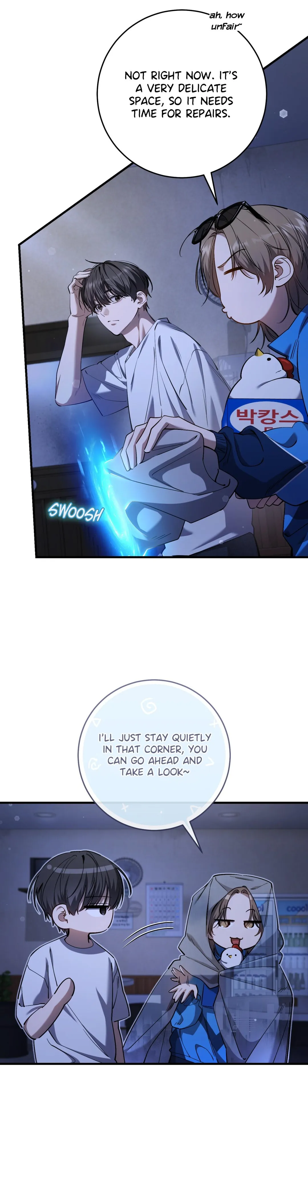 The Hunter Wants To Live Quietly - Chapter 41 Page 26