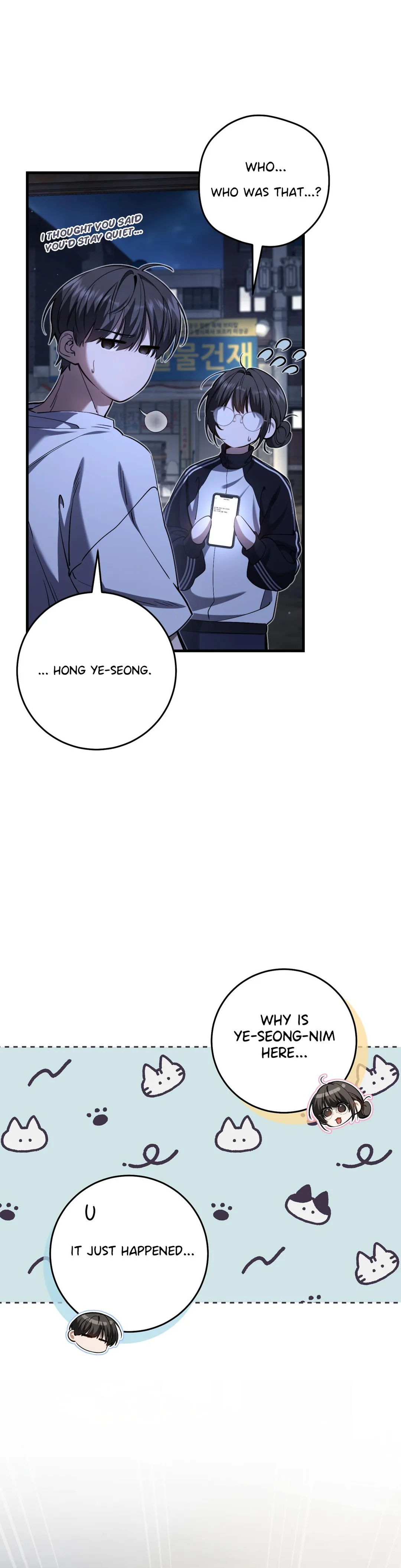 The Hunter Wants To Live Quietly - Chapter 41 Page 36