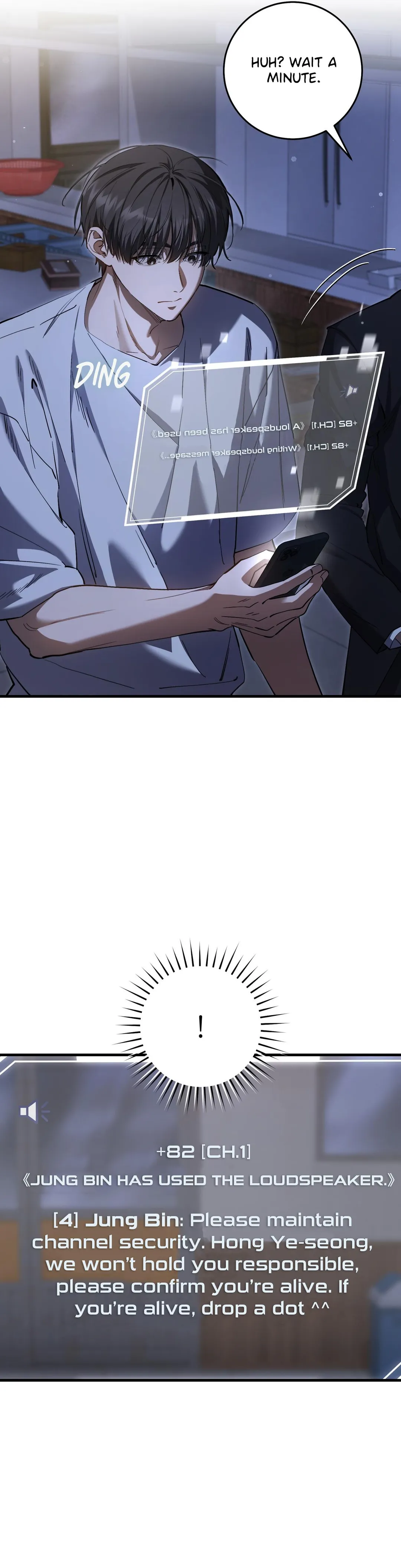 The Hunter Wants To Live Quietly - Chapter 41 Page 44