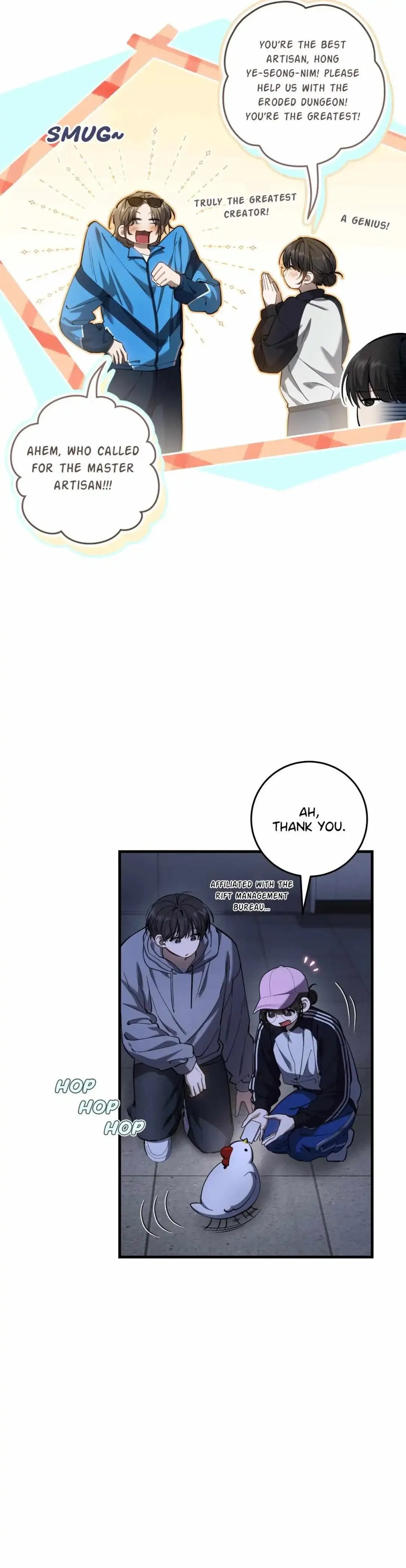 The Hunter Wants To Live Quietly - Chapter 42 Page 12