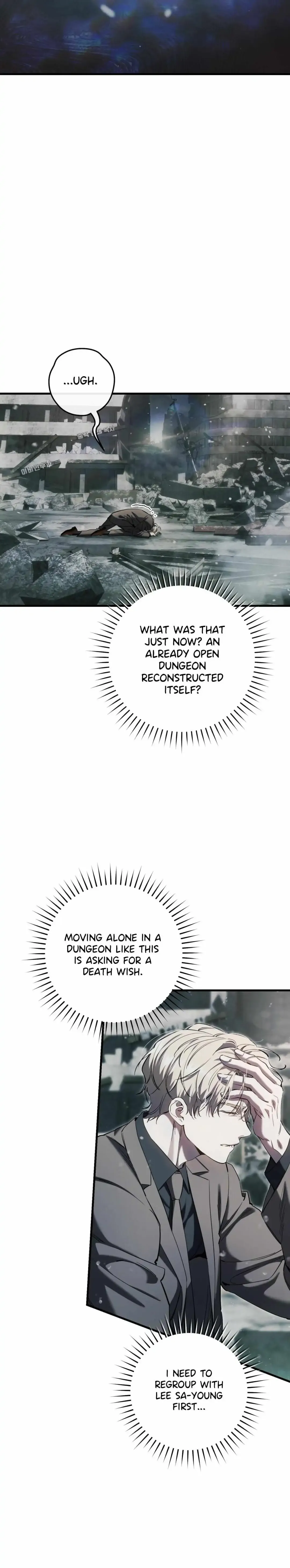 The Hunter Wants To Live Quietly - Chapter 42 Page 43