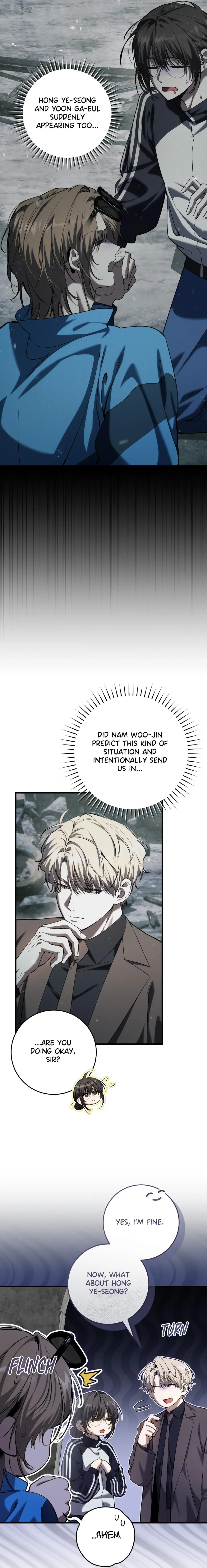 The Hunter Wants To Live Quietly - Chapter 44 Page 44