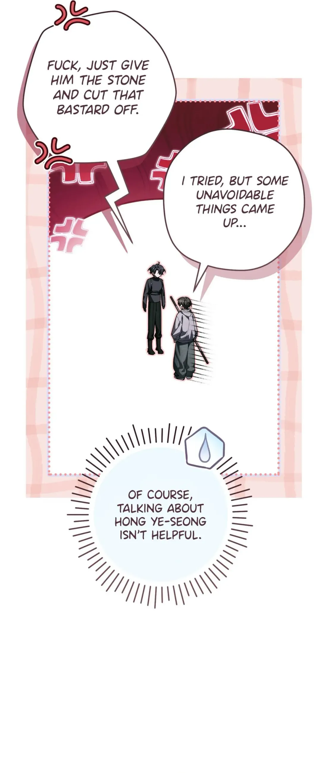 The Hunter Wants To Live Quietly - Chapter 45 Page 30