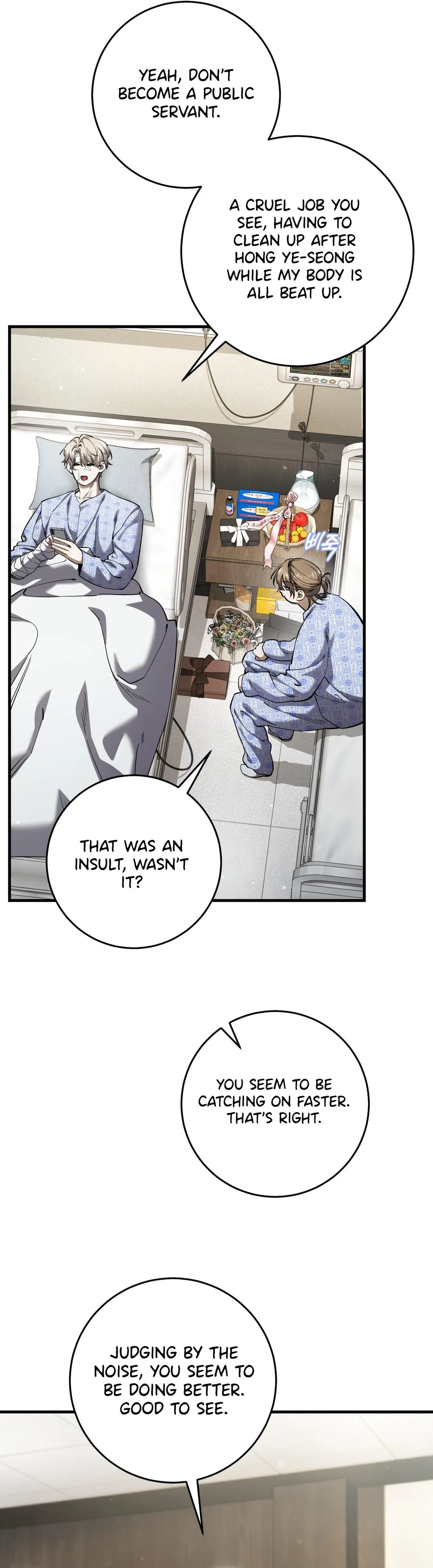 The Hunter Wants To Live Quietly - Chapter 48 Page 33