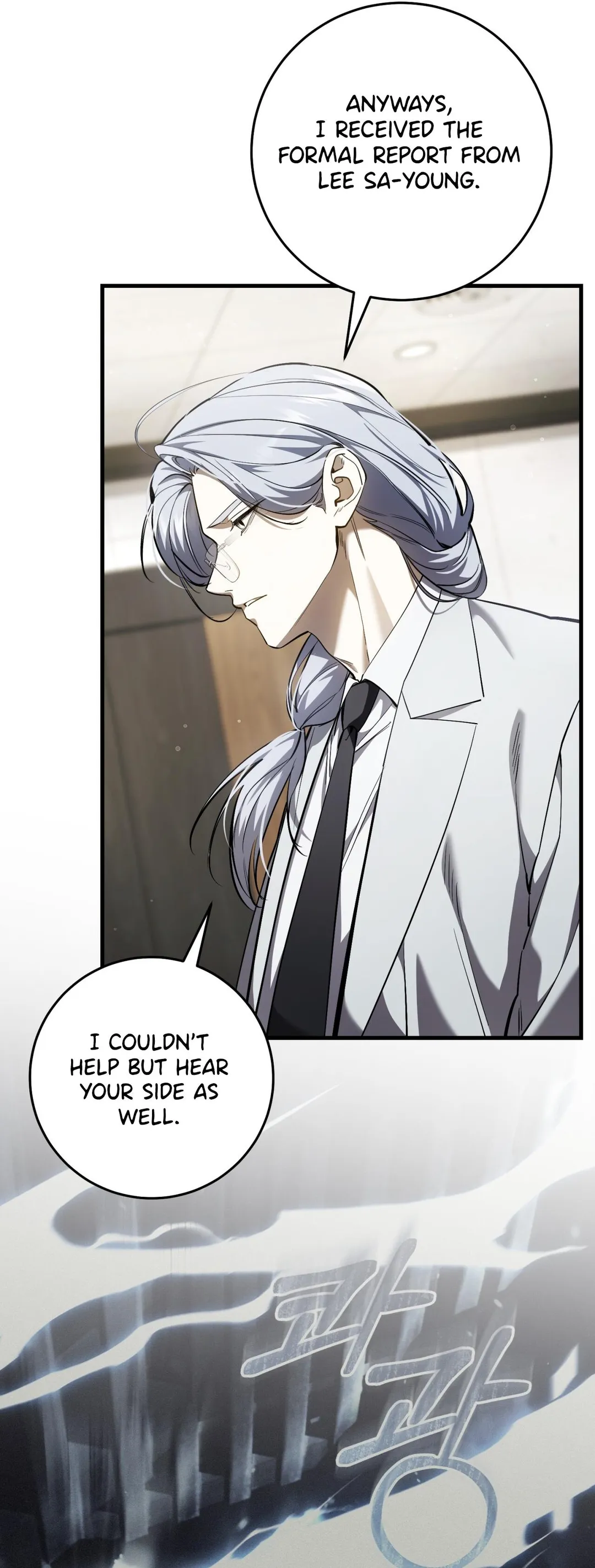 The Hunter Wants To Live Quietly - Chapter 48 Page 36