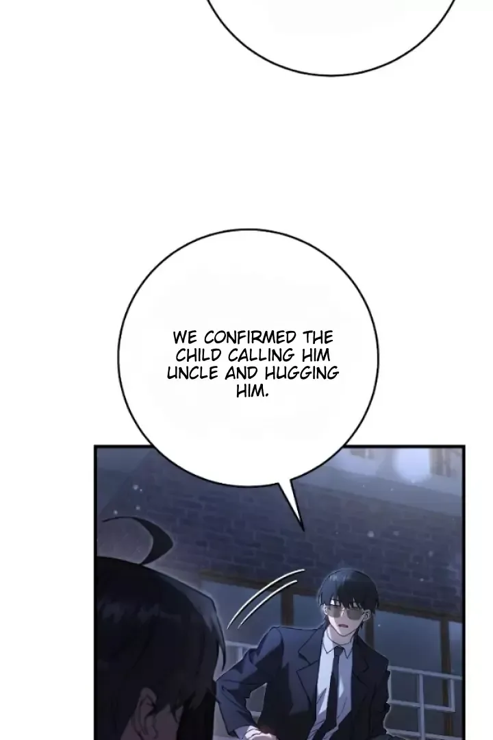 The Hunter Wants To Live Quietly - Chapter 5 Page 9