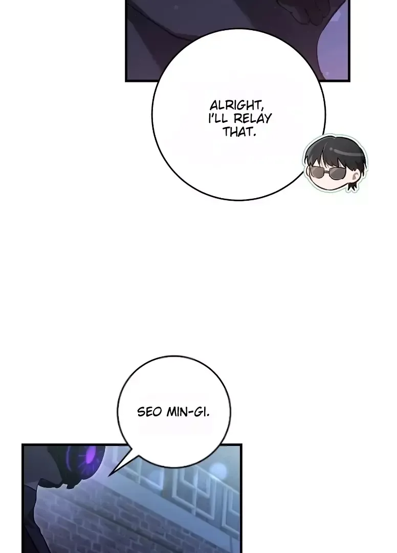 The Hunter Wants To Live Quietly - Chapter 5 Page 14