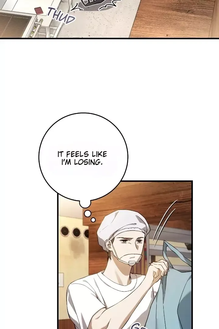 The Hunter Wants To Live Quietly - Chapter 5 Page 78