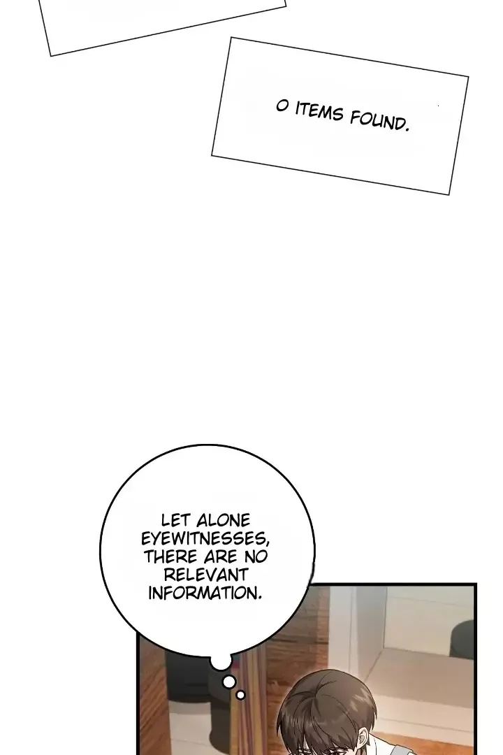 The Hunter Wants To Live Quietly - Chapter 5 Page 92