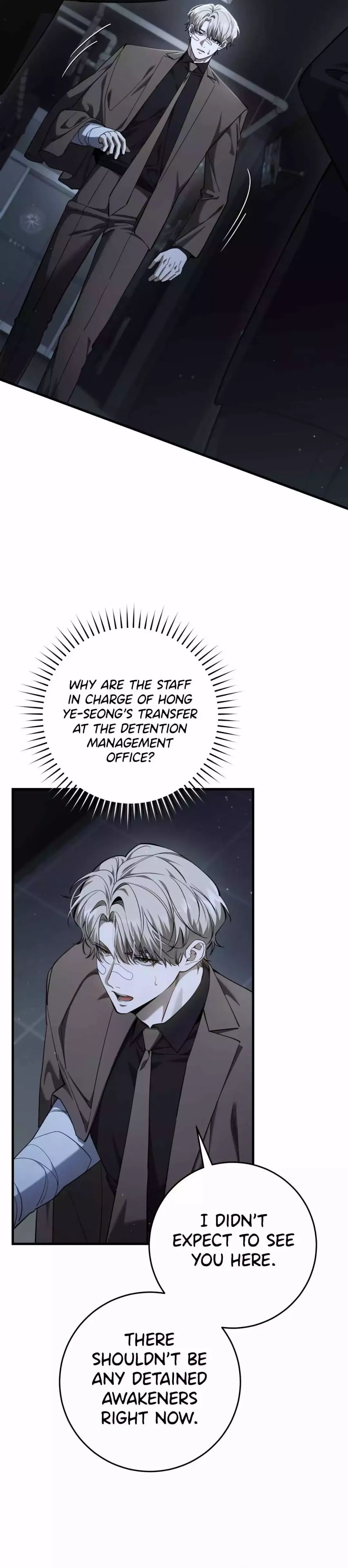 The Hunter Wants To Live Quietly - Chapter 50 Page 31