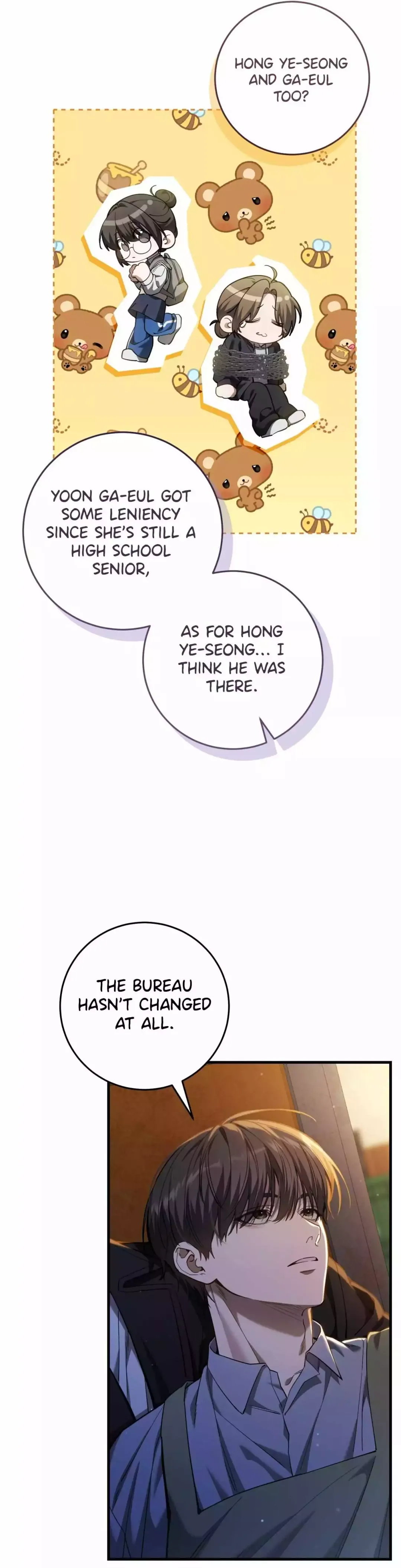 The Hunter Wants To Live Quietly - Chapter 51 Page 36