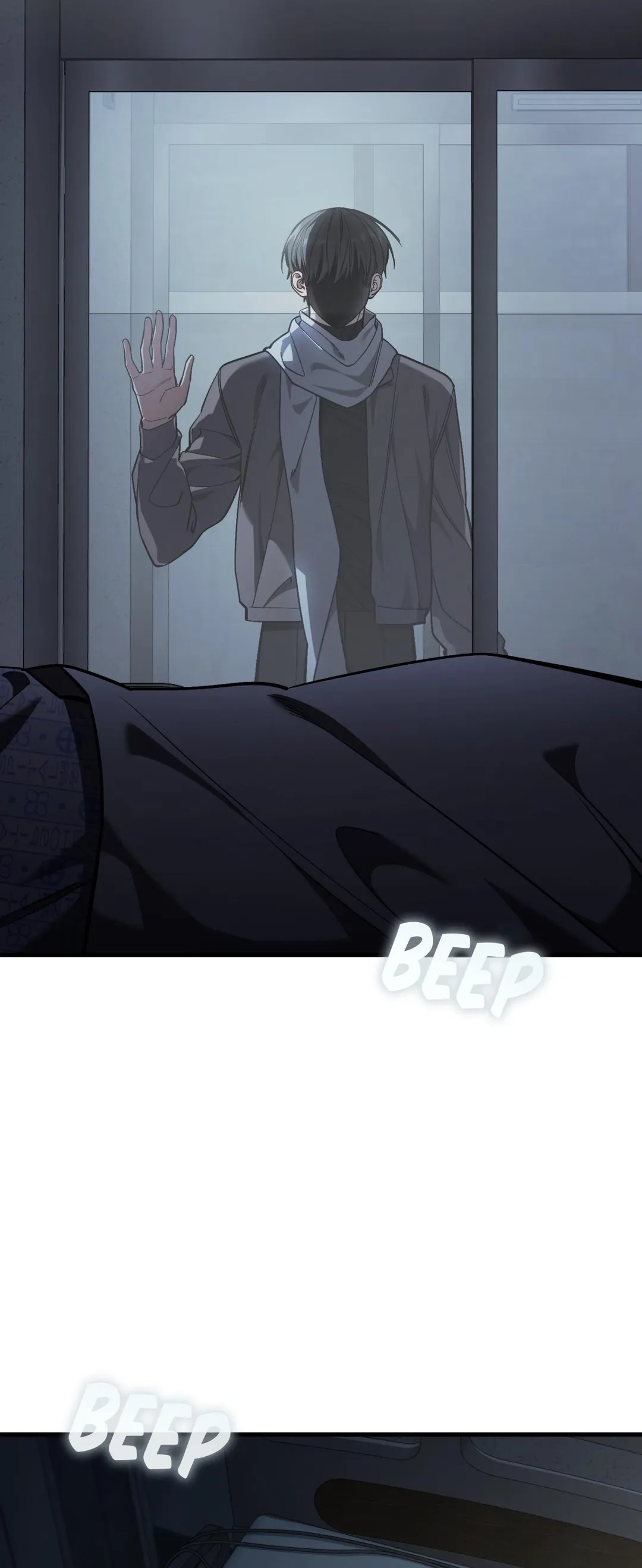 The Hunter Wants To Live Quietly - Chapter 54 Page 52