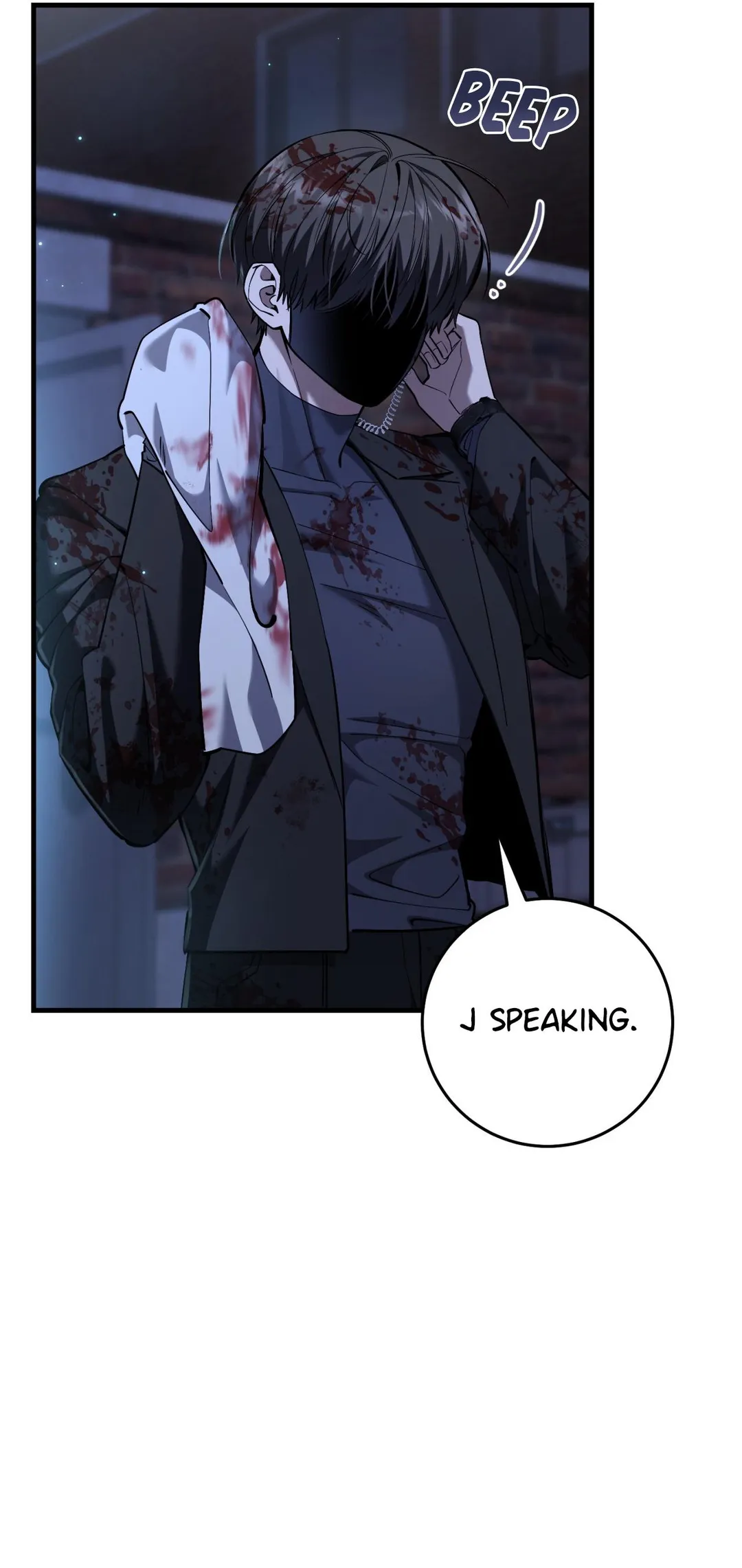 The Hunter Wants To Live Quietly - Chapter 56 Page 6