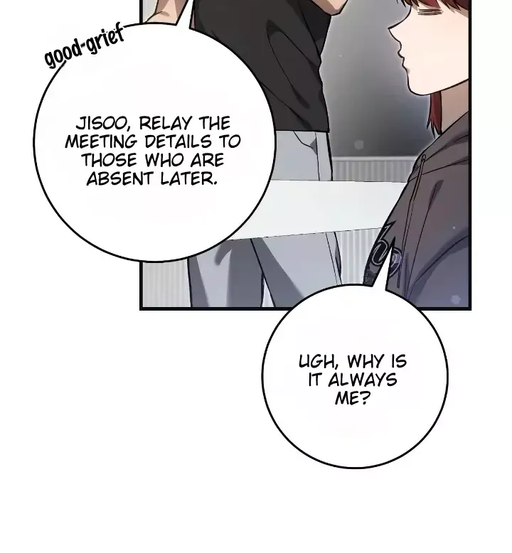 The Hunter Wants To Live Quietly - Chapter 6 Page 27