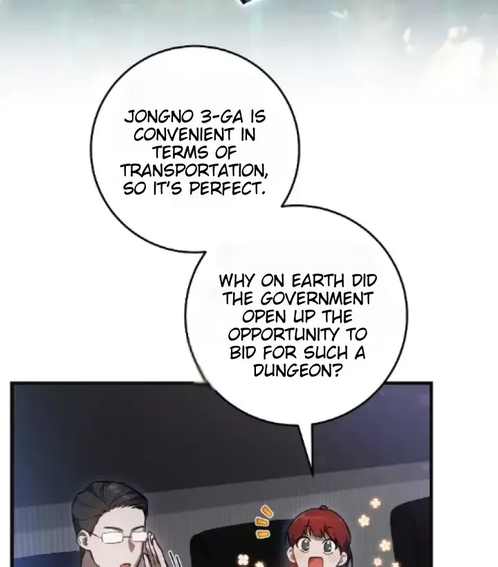 The Hunter Wants To Live Quietly - Chapter 6 Page 32