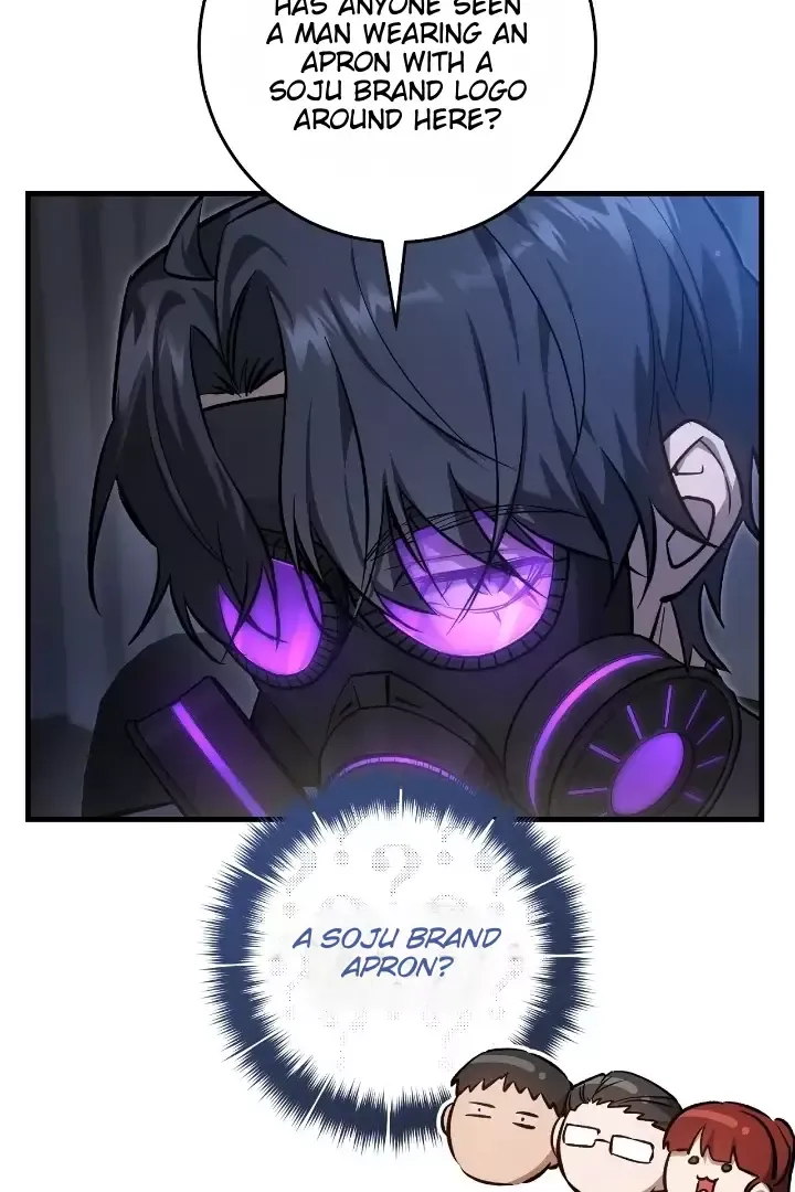 The Hunter Wants To Live Quietly - Chapter 6 Page 42