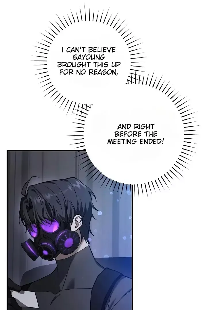 The Hunter Wants To Live Quietly - Chapter 6 Page 47