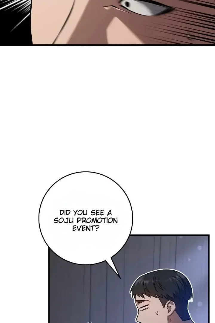 The Hunter Wants To Live Quietly - Chapter 6 Page 49