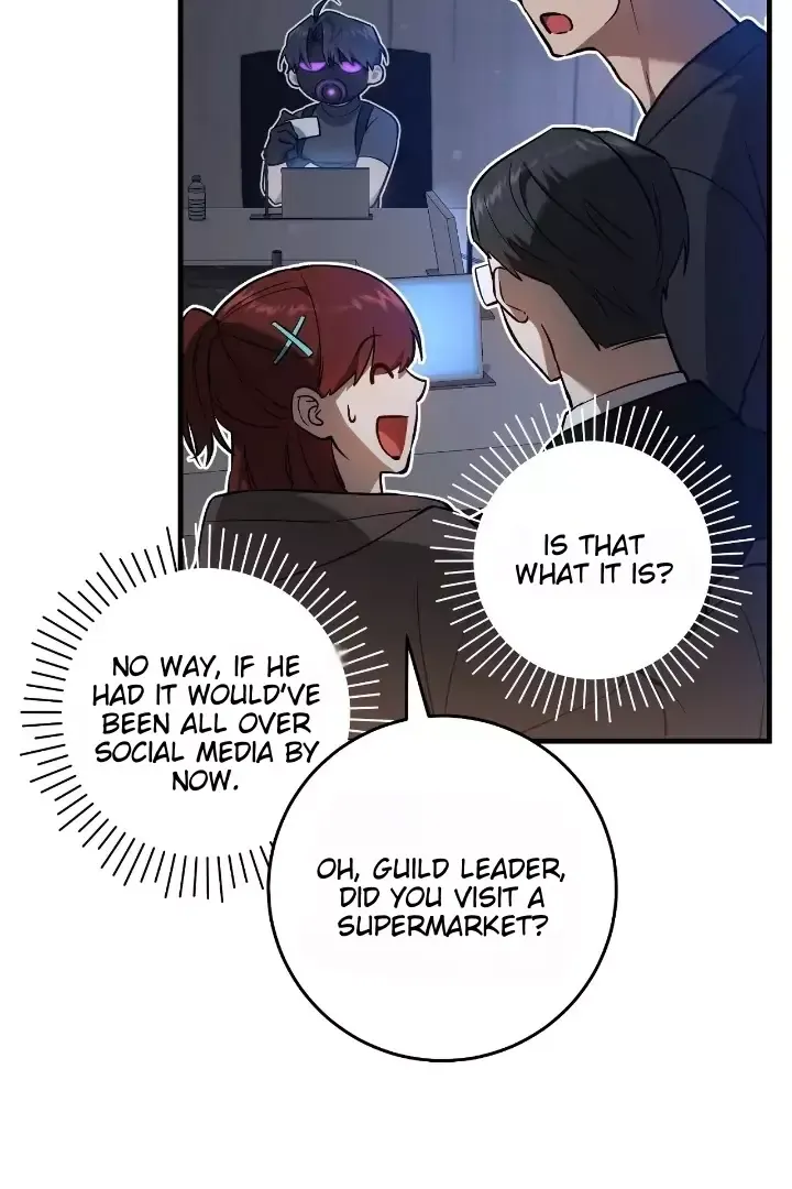 The Hunter Wants To Live Quietly - Chapter 6 Page 50