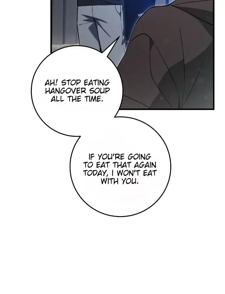 The Hunter Wants To Live Quietly - Chapter 6 Page 59