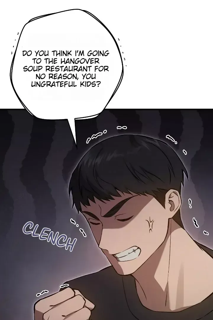 The Hunter Wants To Live Quietly - Chapter 6 Page 65