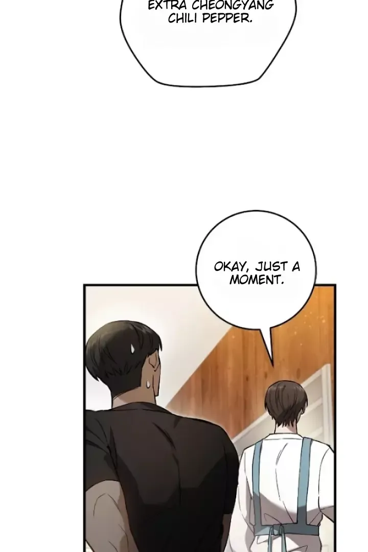 The Hunter Wants To Live Quietly - Chapter 6 Page 79