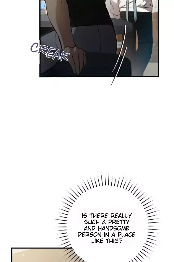 The Hunter Wants To Live Quietly - Chapter 6 Page 80