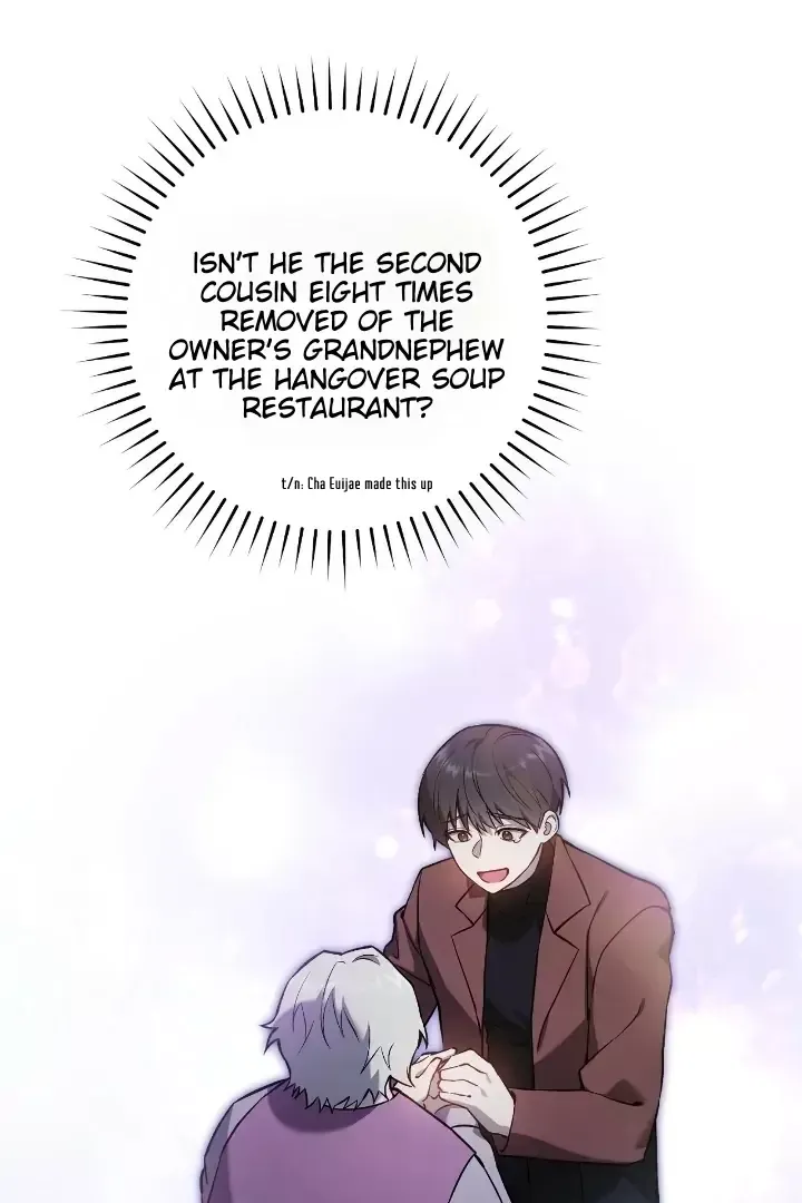 The Hunter Wants To Live Quietly - Chapter 6 Page 83