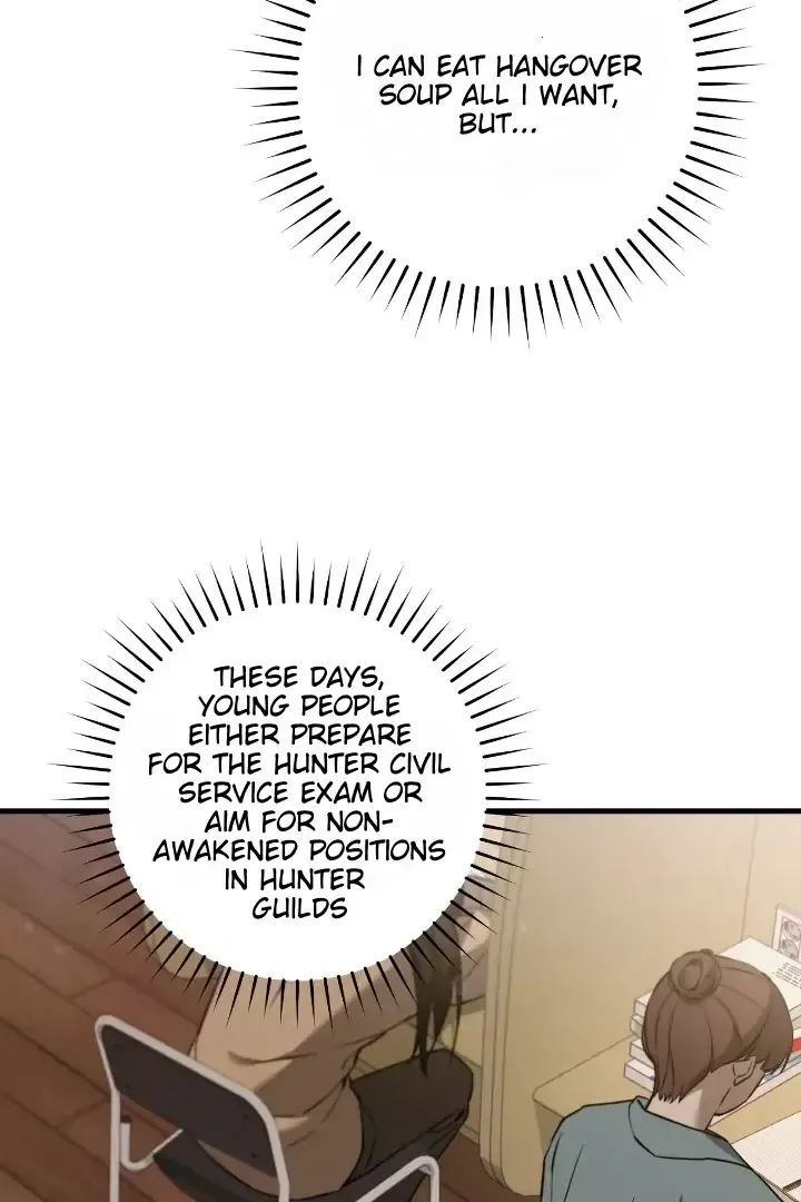 The Hunter Wants To Live Quietly - Chapter 6 Page 88