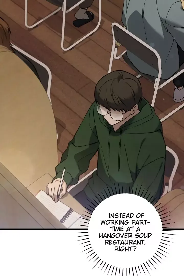 The Hunter Wants To Live Quietly - Chapter 6 Page 89