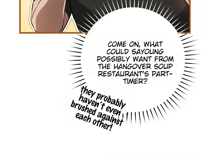 The Hunter Wants To Live Quietly - Chapter 6 Page 93