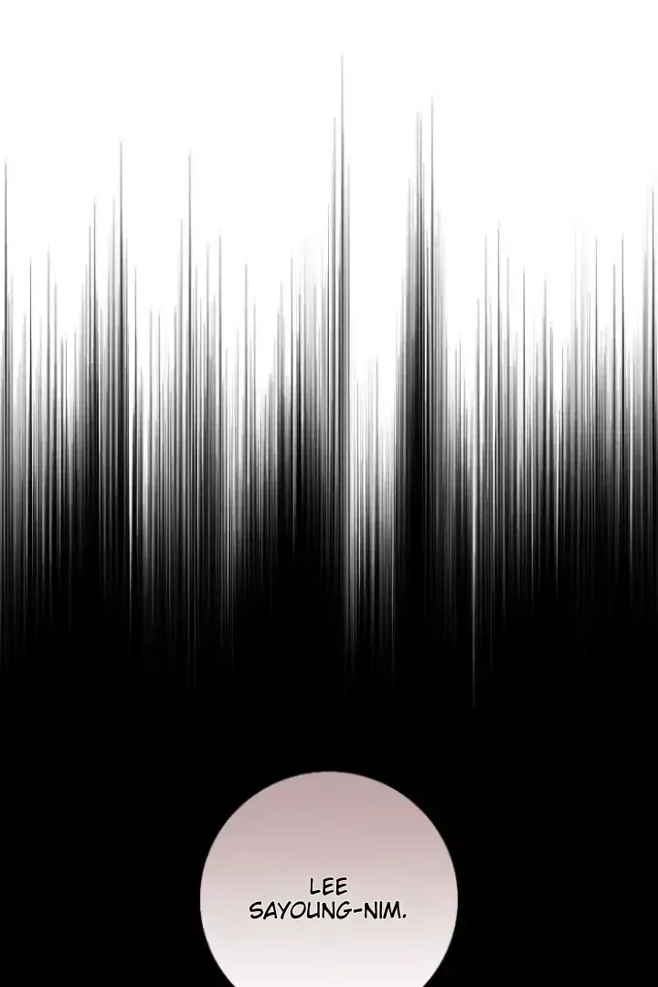 The Hunter Wants To Live Quietly - Chapter 6 Page 94