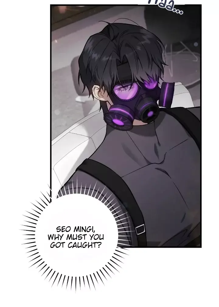 The Hunter Wants To Live Quietly - Chapter 6 Page 98