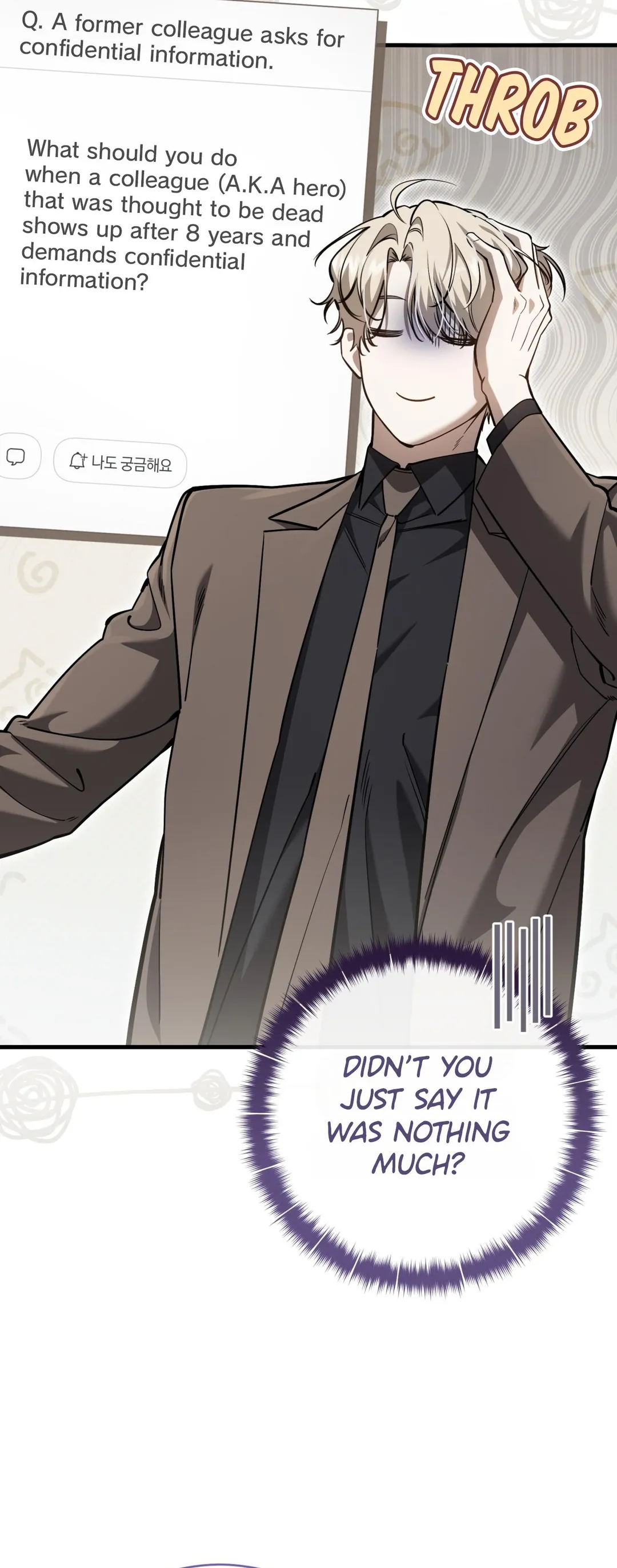 The Hunter Wants To Live Quietly - Chapter 62 Page 30