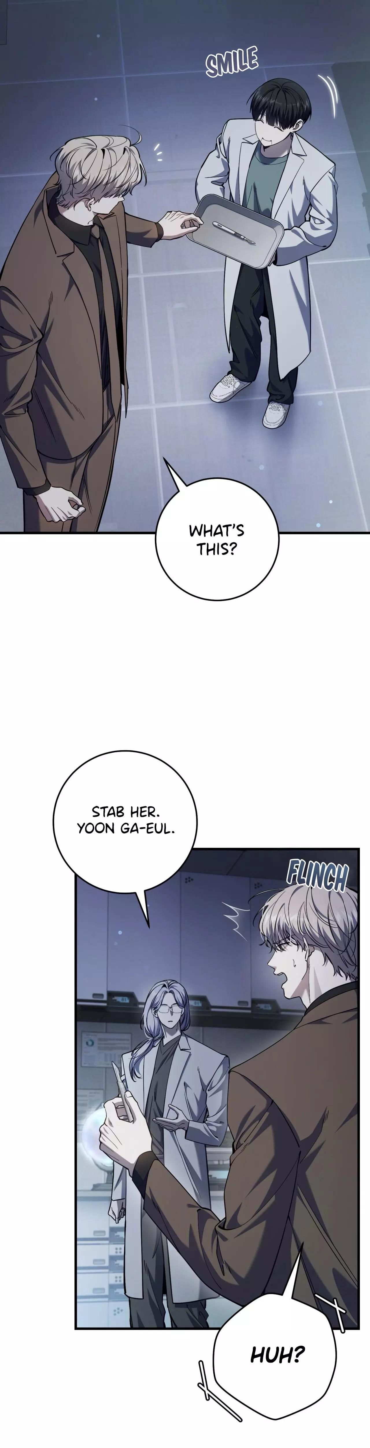 The Hunter Wants To Live Quietly - Chapter 68 Page 21
