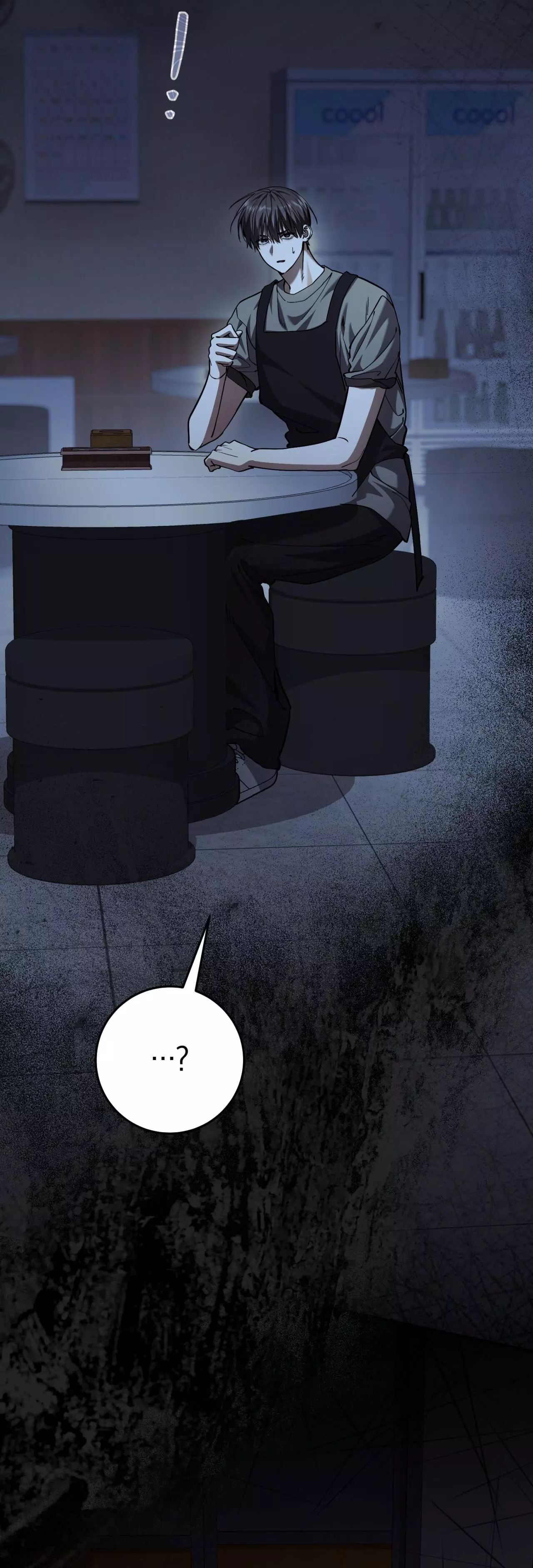The Hunter Wants To Live Quietly - Chapter 68 Page 37