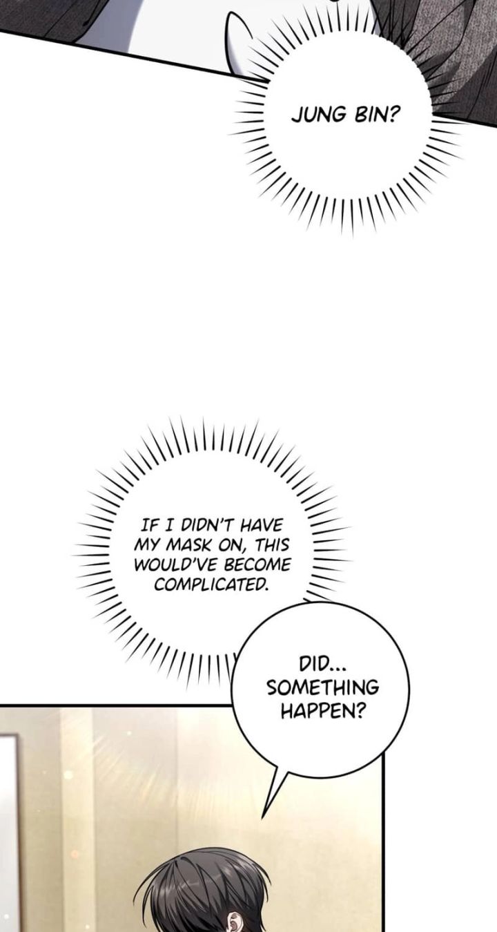 The Hunter Wants To Live Quietly - Chapter 69 Page 17